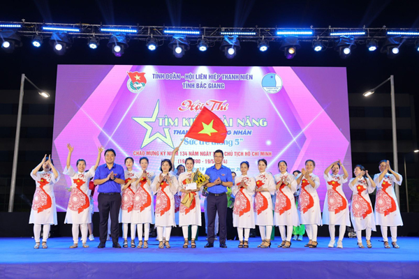 Bắc Giang: Nhiều hoạt động tại Ngày hội thanh niên công nhân năm 2024