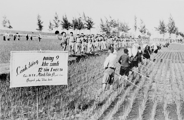 Cach mang Thang Tam 1945 - Bieu tuong suc manh khoi dai doan ket hinh anh 3