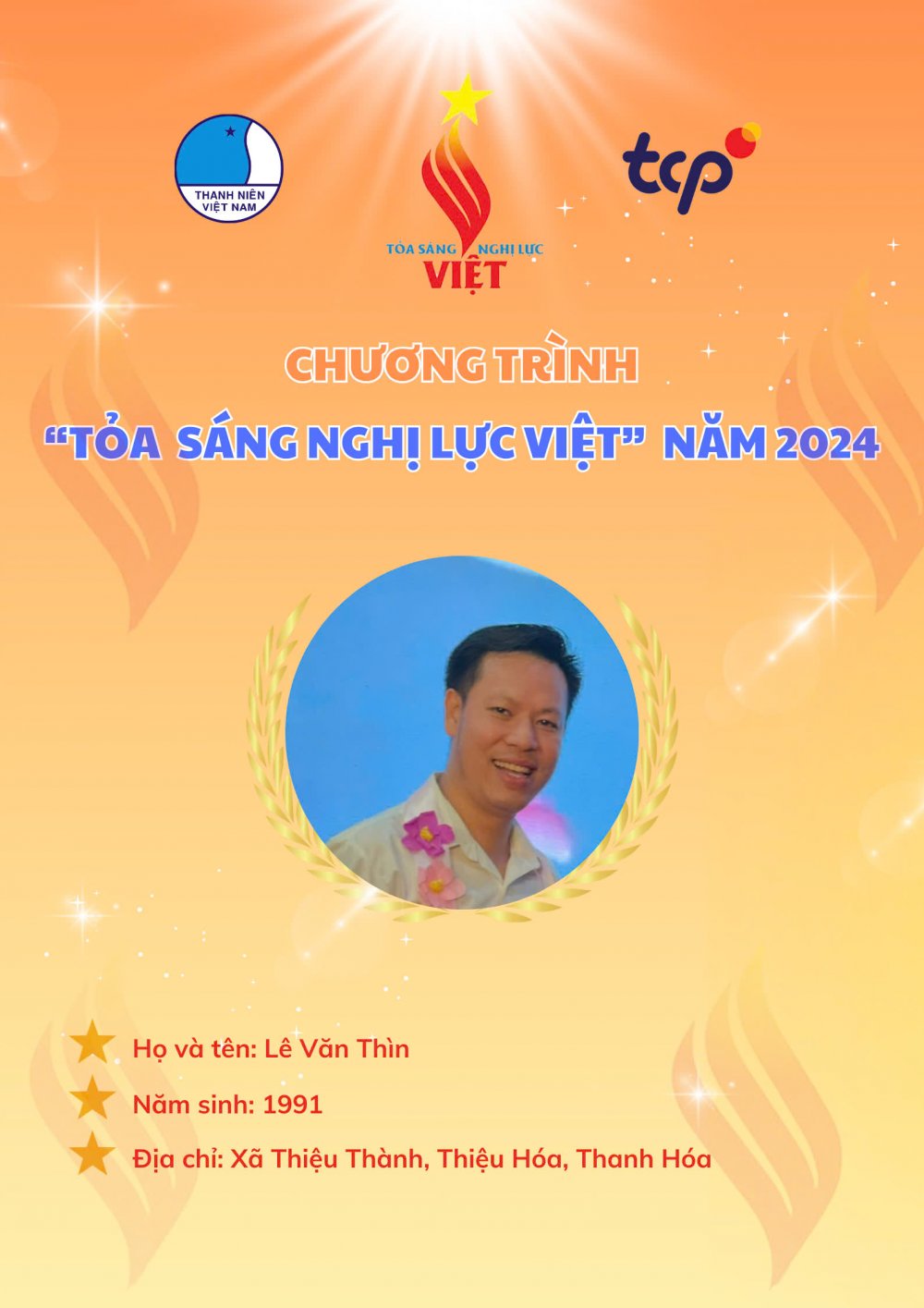 Tỏa sáng nghị lực Việt 2024 : Hành Trình Vượt Khó và Những Câu Chuyện Truyền Cảm Hứng