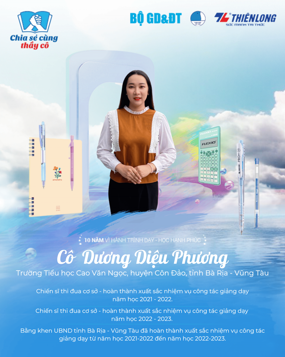 Chia sẻ cùng thầy cô 2024: Ánh sáng hi vọng cho học sinh hải đảo