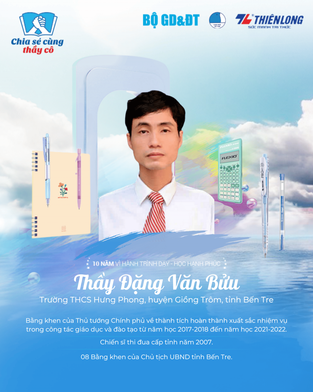 Chia sẻ cùng thầy cô 2024: Hành trình 30 năm cống hiến và yêu thương