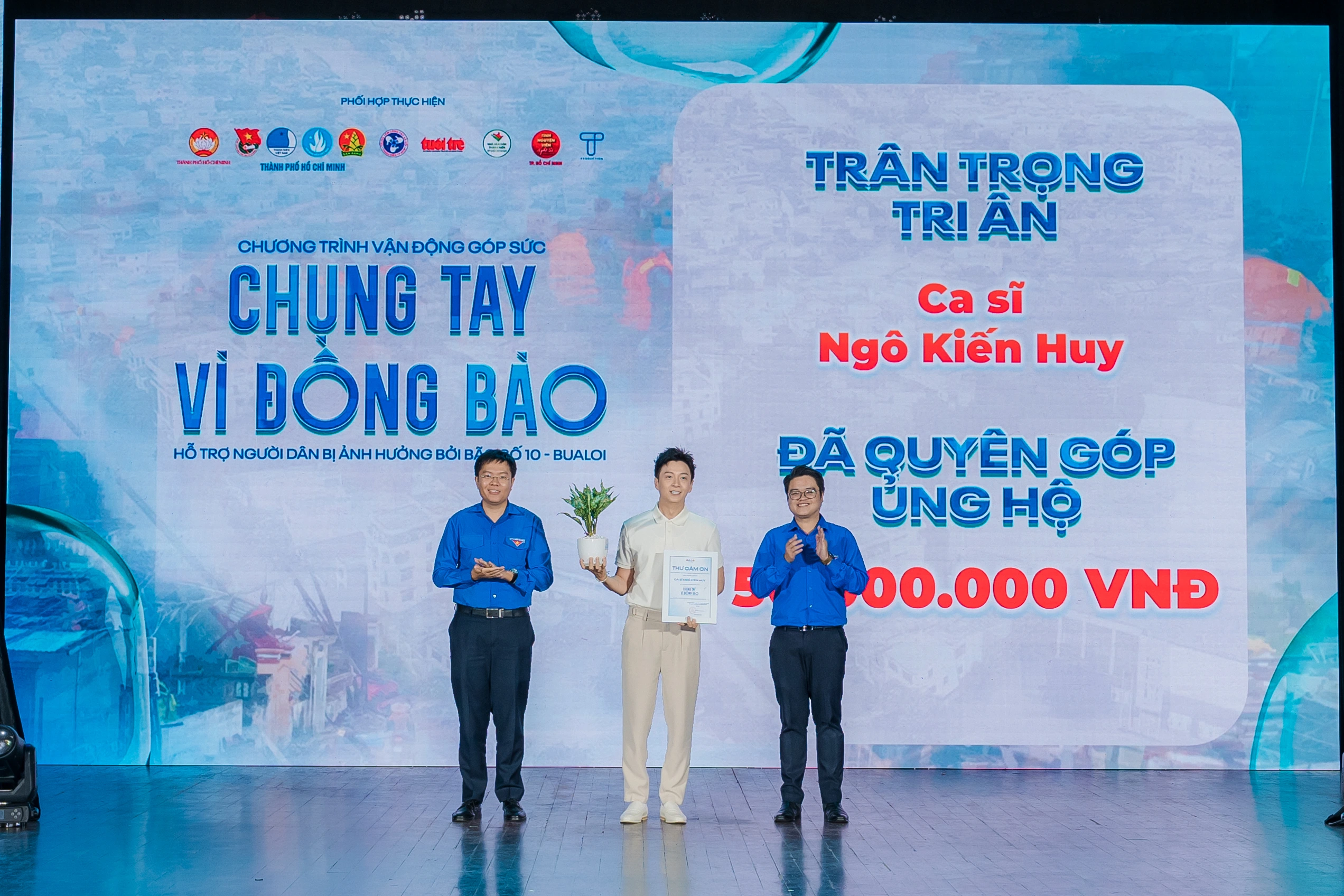 Một đêm nhạc quyên góp hơn 10 tỉ đồng ủng hộ vùng lũ