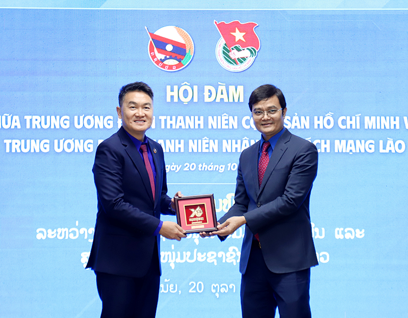 Thúc đẩy hợp tác, giao lưu thanh niên Việt Nam - Lào